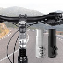 자전거 핸들높이조절 어댑터 스템 4단 헤드업, 2-자전거헤드업-실버