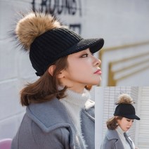 여성 겨울 캐주얼 털 방울 니트 캡 모자 운동 골프 캠핑 차박 룩 여자 히트템 선물 단체 사은품 군밤 방한 따숩 소프트 버건디 블랙 그레이 가을 여행 데이트 러블리 예쁜 모자