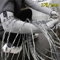 작업용 안전토시 용접 팔토시 팔베임보호 절단방지 공사 공업용 오른쪽 +왼쪽 1set, 손등형