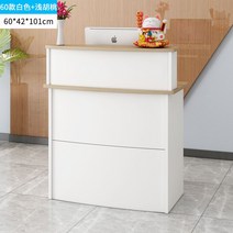 안내 데스크 책상 카운터 테이블 인포메이션 로비, M