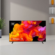 주연테크 JD551GUN-G 55인치 4K UHD 구글 스마트TV 블루투스 WiFi HDR10 LG IPS 1등급, 스탠드형 기사설치(무상)