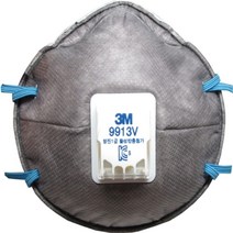 3M 방진마스크 (9913V 1급) 10P 세트 7763954EA