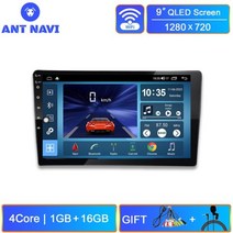 유니버설 7 9 10인치 2 Din 안드로이드 자동차 라디오 멀티미디어 플레이어 블루투스 카플레이 도요타 호환 폭스바겐 현대 기아 라다 무선 안드로이드오토 안드로이드올인원 네비게이, CHINA, 9inch 1G 16G 4core
