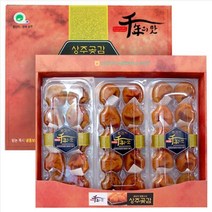 농협 [농협] 상주 곶감 반건시 1.2kg (40g x 30입), 1