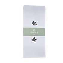 결혼 경조용 다용도 봉투 100P 10개, 상품선택