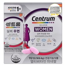 [국내발송] 센트룸 멀티비타민 실버 포우먼 50대 60대 70대 여성 종합비타민 + 사은품 치실, 1개, 112정