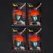 [LIYING] EXPERT 고휘도 전자찌 (*2배밝기 2배시간연장/CR2032 동전 밧데리 전용), (3.0호 + CR2032밧데리1개)