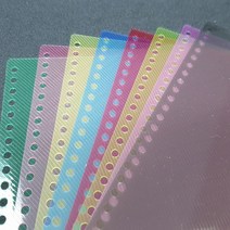 책만들어 pp제본표지 pvc투명 스노우지(250g) 종이표지 1권 100매(타공), 반투명, PP제본표지(반투명), A4