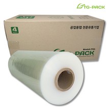 티지팩 공업용 비닐랩 자동 스트레치필름 18 20 25 30Mic 기계용 랩핑기 검정랩, 선택1) 18Mic x 1700M(자동)정량