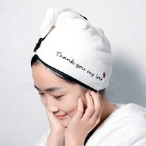 LANYI [1+1] 헤어 드라이 타월 극세사 타올 3배 빨리 마르는 머리수건, 1set, 블랙+블랙