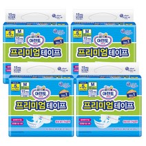 아텐토 프리미엄 테이프 중형 4팩