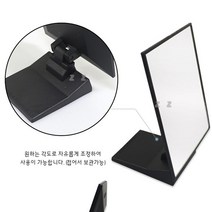 (대) 탁상거울 화장대 거울 교체 네모 예쁜 전신 카페 화사한, 본상품선택
