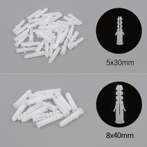 시멘트 벽고정 앙카 플라스틱 칼브럭 2개 칼블록 콘크리트 앵커, 5x30mm