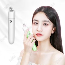 keka 피지흡입기 블랙헤드 개선 여드름 제거기 LED라이트 모공 청결 휴대용 홈케어 USB충전식, 화이트, keka-4014