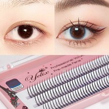 인조속눈썹 A형 셀프 부분 속눈썹 연장, A형 속눈썹 10mm
