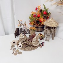 가을 짚단 장식 열매 다람쥐 토끼 대나무 울타리 모형 장식 인테리어 소품, 플라워 짚단 옐로우