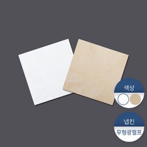 패킹콩 칵테일냅킨, [소량] 1묶음 : 400장, 크라