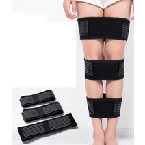 오다리교정기 휜다리 무릎 팔자걸음 교정 밴드 벨트, 하나의 크기는 모두 맞는파란색