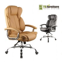 OF FY-170 중역의자, 브라운