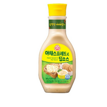 오뚜기 야채 샌드위치 스프레드, 245g, 20개