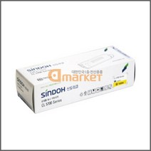 신도리코 정품토너 S5700Y 노랑 CL-5700n 5K CL-5700NH, 단일 수량