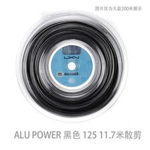 Luxilon Alu Power Rough 4G 럭실론 4g 테니스 스트링 130m 릴, 11.7m AP 1.25블랙