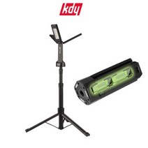 KDY 케이디와이 트리플라이트 KTW-2000L