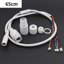 cctv연결잭 cctv커넥터 cctv poe ip 네트워크 카메라 pcb 모듈 비디오
