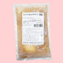 대상 한우사골농축액 1kg / 한우로 만든 사골농축액, 3개