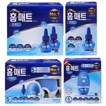 홈매트 리퀴드 모기향 스위치형 코드형 훈증기 리필 모음, 리퀴드 리필29ml(2개입)