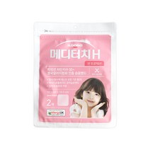 일동제약 메디터치H 잘라쓰는타입 1매, 5개