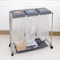 [리빙앤진] 재활용 분리수거함 3단 + 스티커 비닐봉투 3매 증정, 추가구매 안함