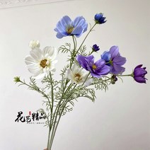 코스모스 조화 생화같은 꽃 인조코스모스 부케만들기, 흰색 높이 70cm 꽃 약 6~8cm 2줄기