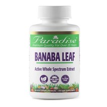 바나바잎 추출물 코로솔산 60베지캡슐 코르솔산 파라다이이스허브