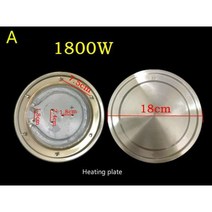 버킷 히팅 플레이트 전기 배럴 플레이트 더블 히트 파이프 트레이 싱글 1800w 2800w, A