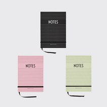 [디자인레터스]공책 노트 줄노트 메모 일기-색상선택, GREEN