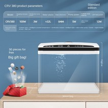 구피 부화통 산란통 격리통 미니 베타 어항 유리 생태 필터 산소 소형 테이블 창의적인 수족관 장식 테라리움 인큐베이터