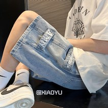 데님 와이드 빅사이즈 하이 스트리트 5부 디자인 츄크볼, T04-2XL