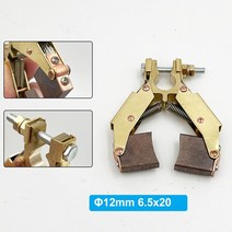 Jumpasit 13A 15A V 모양 슬립 링 구리 카본 브러시 홀더 6x12 6.5x20 범용 포장 기계 어셈블리 10A 30A, 17 12mm 6.5X20 J164