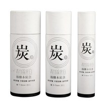 프로 포도 나무 숯 스틱 스케치 잉 미술 용품 25 가루 개흑연, 03