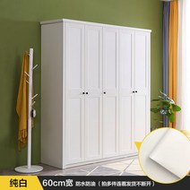 오염방지필름 찬장 스티커 시트지 방수 오일 자 접착 주방 싱크대다 방습 궤짝 카운터 장식 가구 랩핑지 2650334310, 침묵하는얼굴-겨울화이트두꺼운롱2메터*60센치##