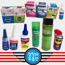 철물프렌드 접착제모음전 본드 다용도접착제, 1개, 모성폴리머접착제P-1000