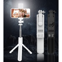비즈 LED 조명 짐벌 트라이포드 셀피스틱 블루투스 셀카봉 삼각대, 블랙