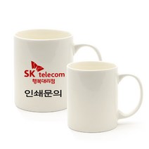 아트퓨어 직선 백자머그 도자기 머그컵, 120개, 화이트