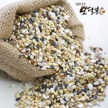 힘찬농부오달봉 국산 혼합곡 19곡 혼합잡곡, 1개, 5kg