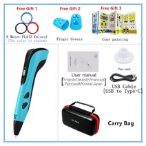 저온 3d펜 DIY 가정용 고학년 선물 3d프린터, A Blue PLA 9M