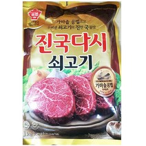 쇠고기 진국 다시 대상 1kg 소고기 조미료 식당 업소, 사앙사앙2 1