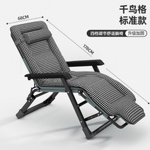 1인용 리클라이너 의자 쇼파 전동 일인용 소파 영화관 가죽 자동 카우치 모션 패브릭, 센도리