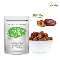씨없는 대추야자 500g 2봉, 2개, 씨 없는 대추야자 500g 2봉