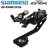 자전거 변속레버 쉬프트 Shimano GRX RX400 앞 자갈 2x10s 속도 후면 RDRX400 10 속도 도로 부품, RD RX400